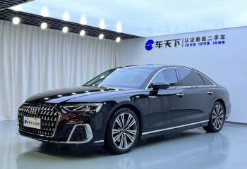 奥迪 A8 2023款 A8L 50 TFSI quattro 臻选型