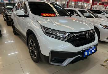 本田 CRV 2021款 240TURBO CVT两驱都市版