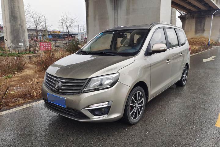 东风风行 风行S500 1.6L CVT尊享型