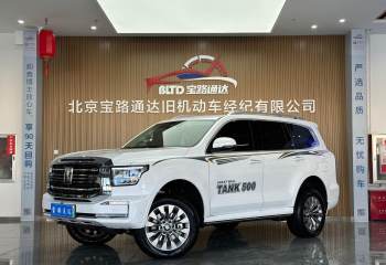坦克 500新能源 2024款 Hi4T
