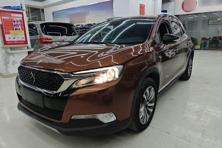 DS  6 1.6T 豪华版THP160