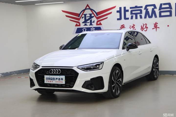 奥迪 A4L 2023款 40 TFSI 豪华动感型