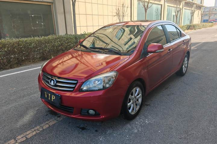 长城 C30 1.5L 手动精英型