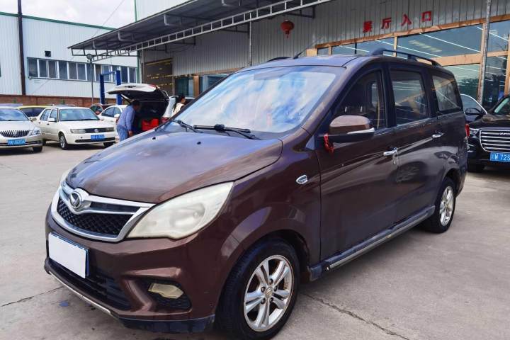 北汽幻速 H2 1.5L AMT尊贵型BJ415C