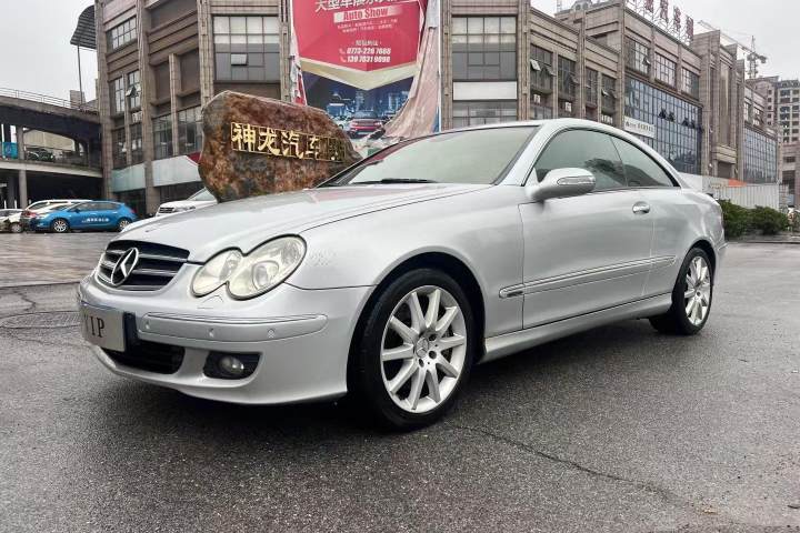 奔驰 CLK级 CLK 280 双门轿跑车