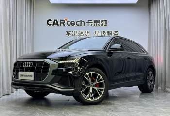 奥迪 Q8 2022款 55 TFSI 臻选动感型