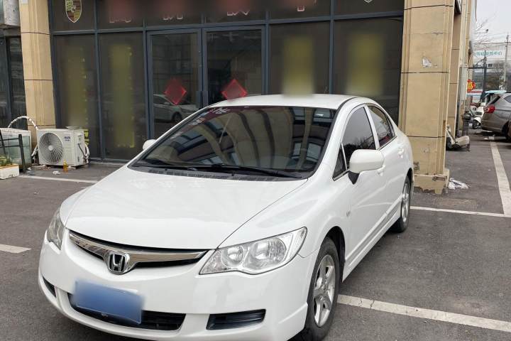 思铭  1.8L 自动舒适版