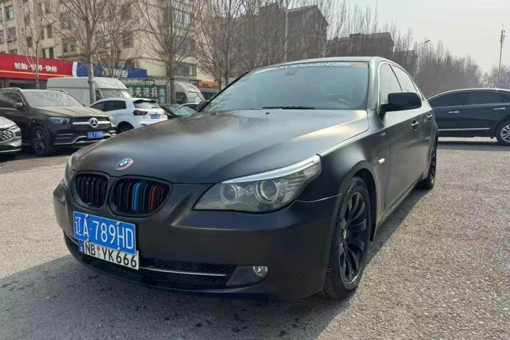 宝马 5系 530Li 领先型