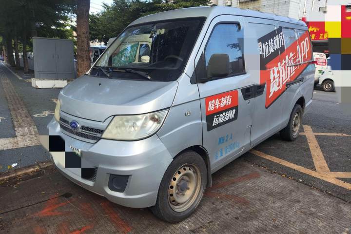 开瑞 优优EV 舒适型SQR5021