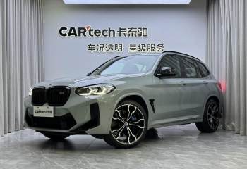 宝马 X3 M 2022款 X3 M雷霆版