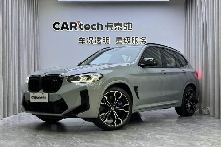 宝马 X3 M 2022款 X3 M雷霆版