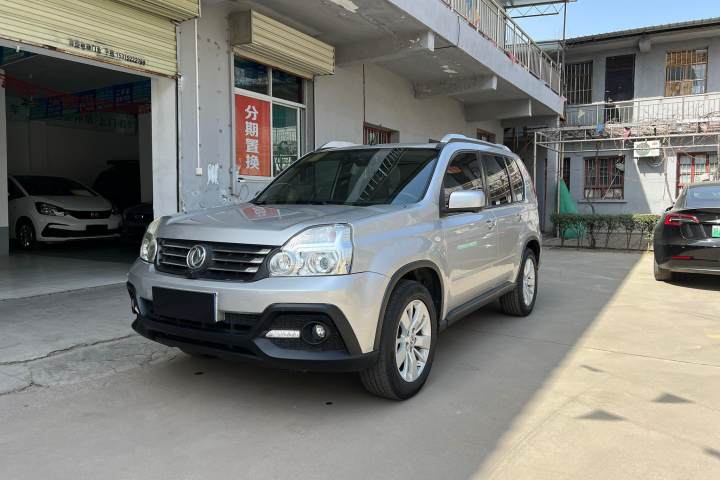 东风风度 MX6 2.0L CVT四驱梦想版