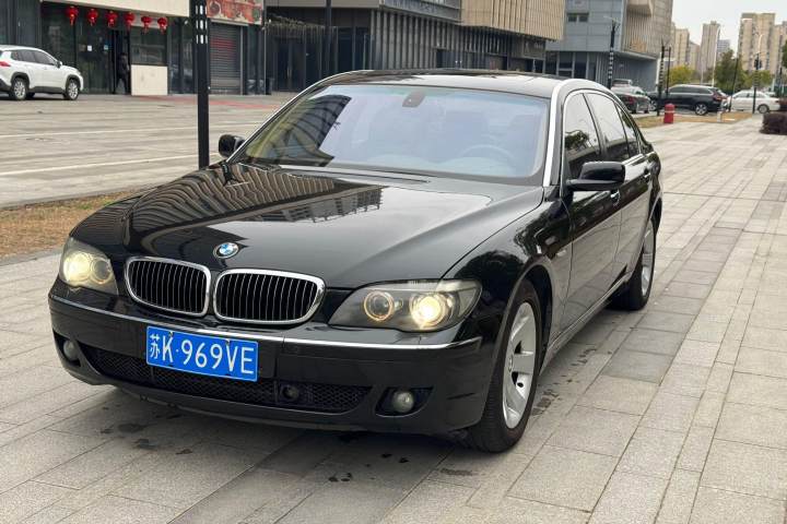 宝马 7系 750Li