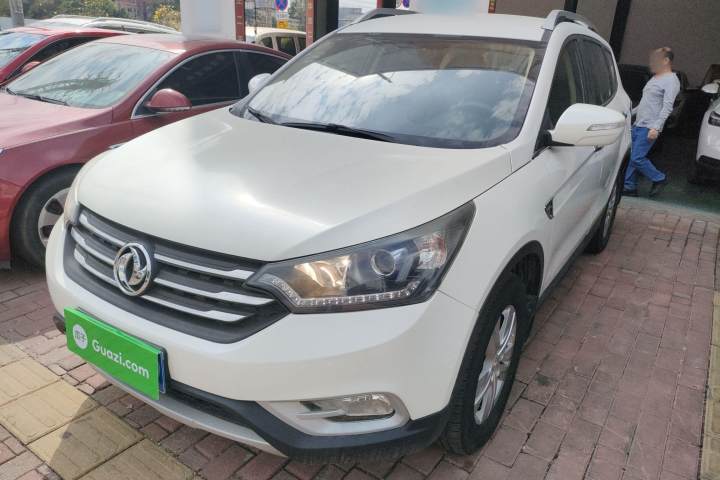 东风风神 AX7 2.0L 自动智悦型
