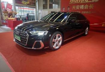 奥迪 A8 2023款 A8L 50 TFSI quattro 臻选型