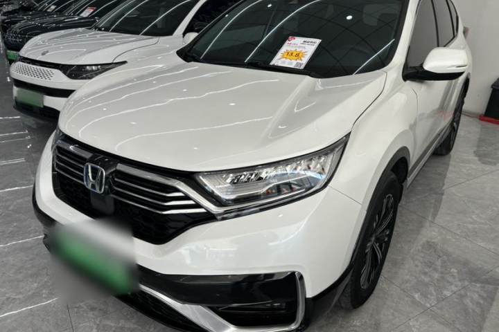 本田 CR-V 锐·混动 2.0L 两驱净速版