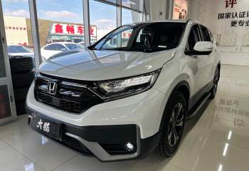 本田 CRV 2021款 240TURBO CVT两驱都市版