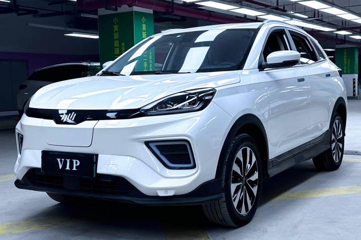 威马汽车 威马EX5 EX5-Z Fun动感版