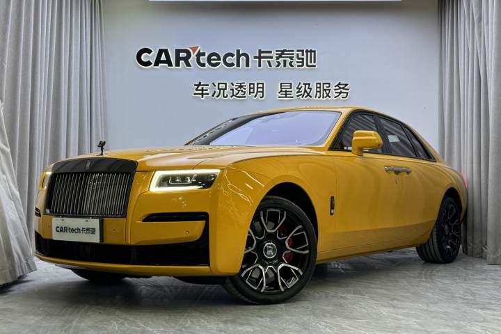 劳斯莱斯 古思特 6.6T Black Badge