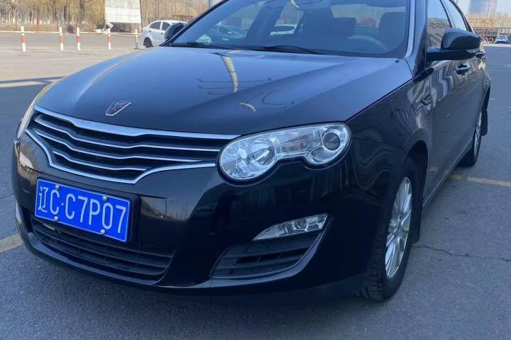 荣威 550 550 1.8L 手动启悦贺岁版