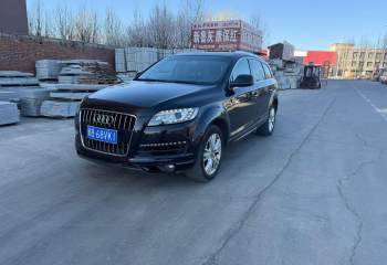 奥迪 Q7 2011款 3.0 TFSI 技术型(245kW)