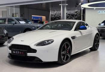 阿斯顿·马丁 V8 Vantage 2017款 4.7L S 不列颠限量硬顶版