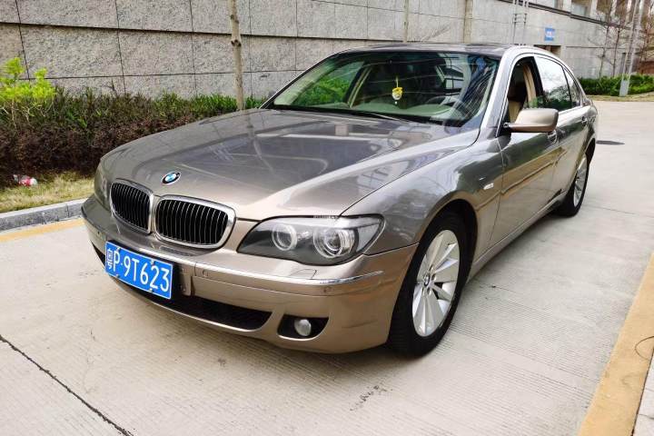 宝马 7系 730Li