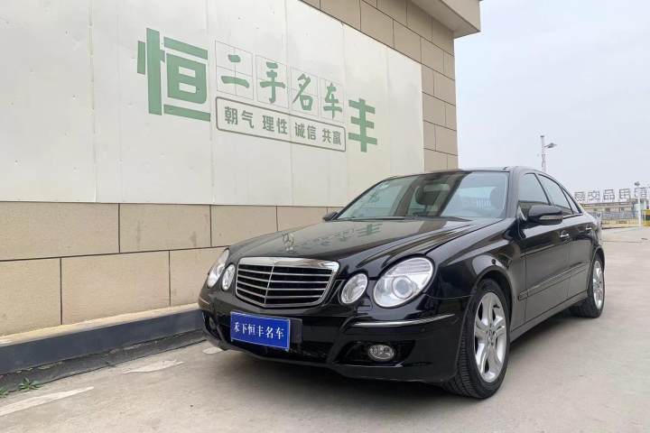 奔驰 E级 E 280 时尚型
