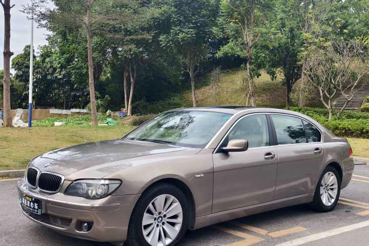 宝马 7系 730Li