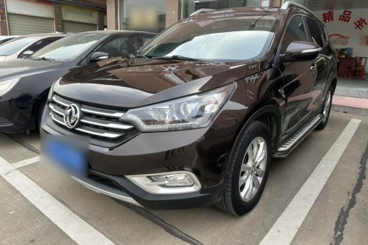 东风风神 AX7 2.0L 自动智逸型