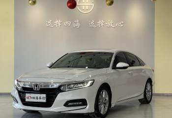 本田 雅阁 2018款 260TURBO 精英版 国VI