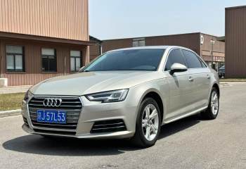 奥迪 A4L 2018款 30周年年型 40 TFSI 进取型