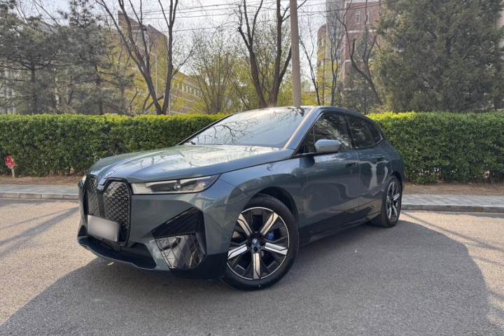 宝马 iX 改款 xDrive50