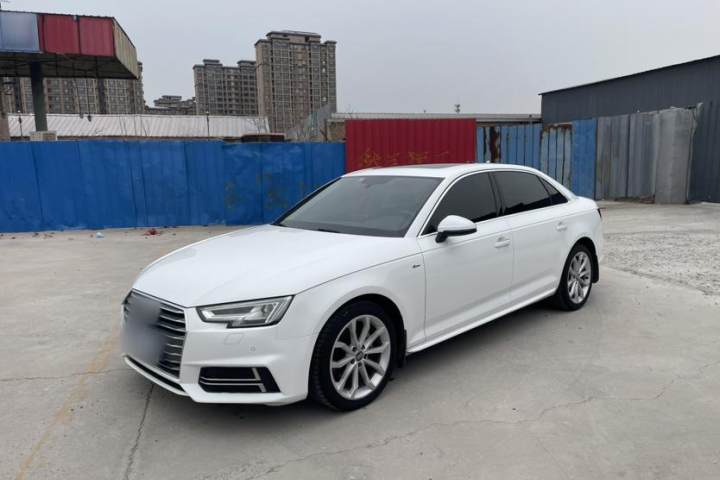 奥迪 A4L 30周年年型 40 TFSI 时尚型