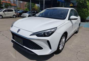 荣威i5 2023款 1.5L CVT豪华版