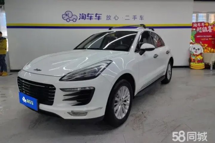 众泰 SR9 2.0T 手动极致之光版