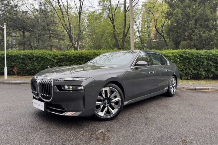 宝马7系 2023款 740Li 尊享型 豪华套装