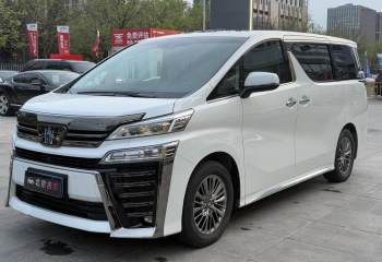 丰田 威尔法 2023款 皇冠 双擎 2.5L HV至尊版