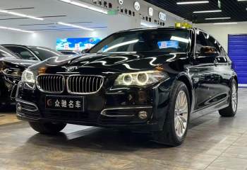 宝马 5系 2014款 525Li 豪华设计套装