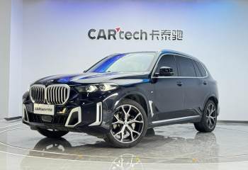 宝马 X5 2023款 xDrive 30Li 尊享型M运动曜夜套装