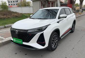 长安CS75 PLUS 2022款 第二代 1.5T 自动尊贵型