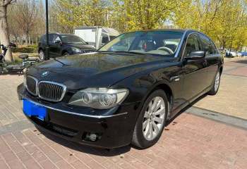 宝马 7系 2005款 730Li