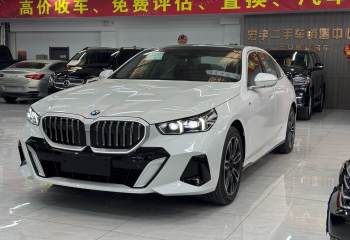 宝马 5系 2024款 530Li 领先型 M运动套装