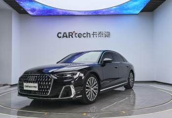 奥迪 A8 2023款 A8L 50 TFSI quattro 尊享型
