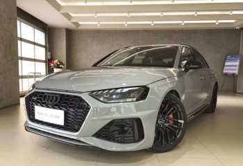 奥迪 RS 4 2023款 RS4 Avant 黑曜版