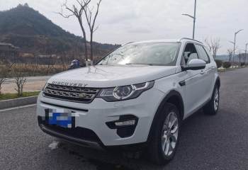 路虎 发现神行(进口) 2015款 2.0T SE
