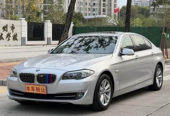 宝马 5系 2011款 523Li 豪华型