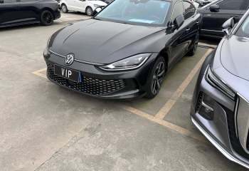 大众 凌渡 2024款 凌渡L 280TSI DSG潮辣版