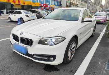 宝马5系 2017款 520Li 典雅型