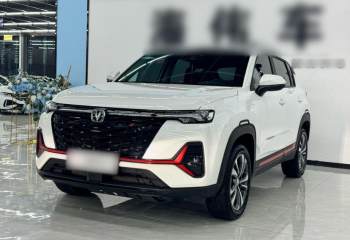 长安CS35PLUS 2023款 畅享版 1.4T DCT豪华型